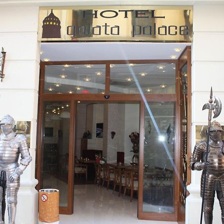 Galata Palace Hotel Стамбул Экстерьер фото